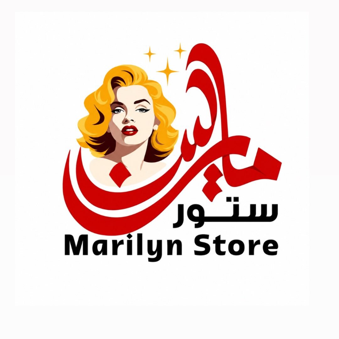 مارلين ستور